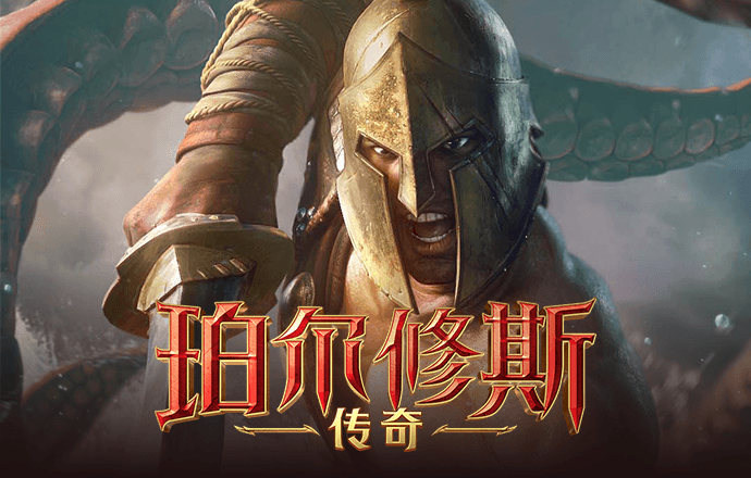 beat365正版唯一官网-最新版