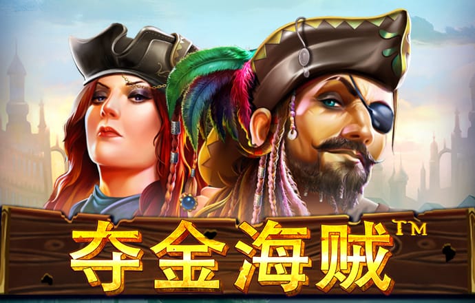 qy体育全平台是什么