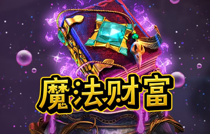 BBIN体育APP官网下载网址ios